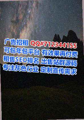 岷县卵妹生物科技有限公司